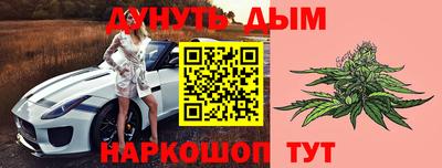 мет Балаково