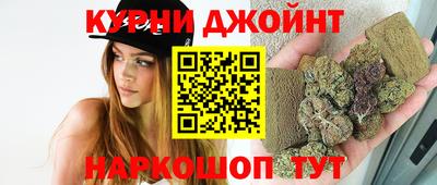 СК Балашиха