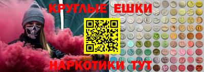 кокс Гусиноозёрск