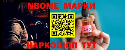 кокс Гусиноозёрск