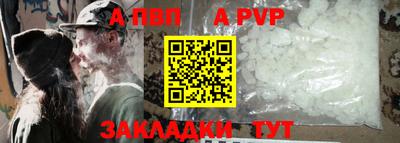 кокс Гусиноозёрск