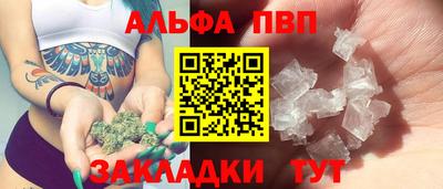 бошки Гусь-Хрустальный