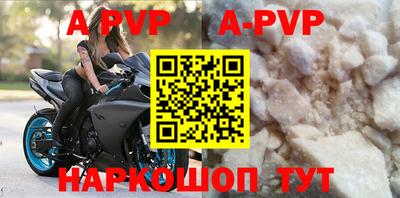 кокс Гусиноозёрск