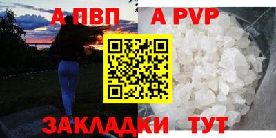 кокс Гусиноозёрск