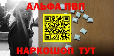 бошки Гусь-Хрустальный