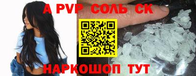 кокс Гусиноозёрск
