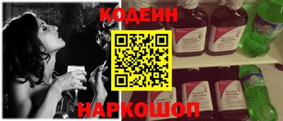 бошки Гусь-Хрустальный