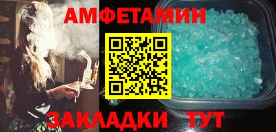 синтетический гашиш Гусев