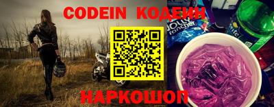 кокс Гусиноозёрск
