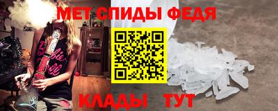 бошки Гусь-Хрустальный