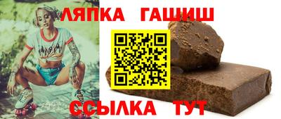 мет Балаково