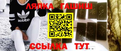 бошки Гусь-Хрустальный