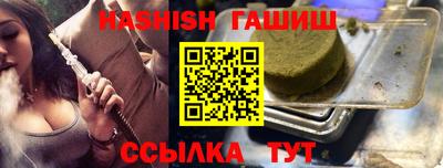 кокс Гусиноозёрск