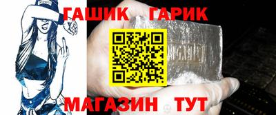 СК Балашиха