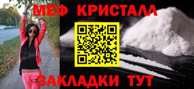 синтетический гашиш Гусев