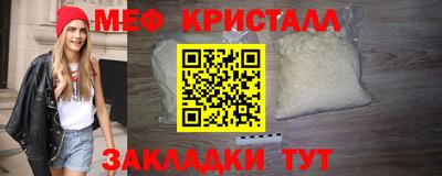 синтетический гашиш Гусев