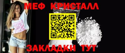 синтетический гашиш Гусев