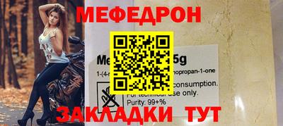 СК Балашиха