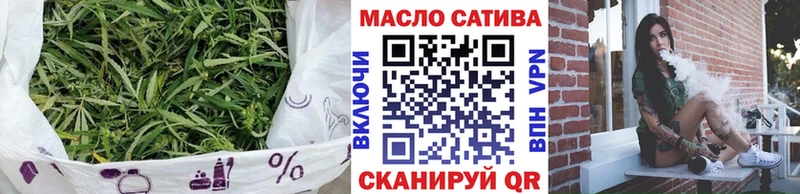 продажа наркотиков  Реутов  hydra зеркало  ТГК THC oil 