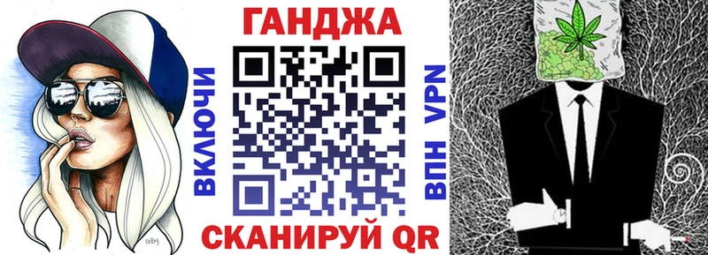 Бошки марихуана MAZAR купить сайты KRAKEN онион Реутов
